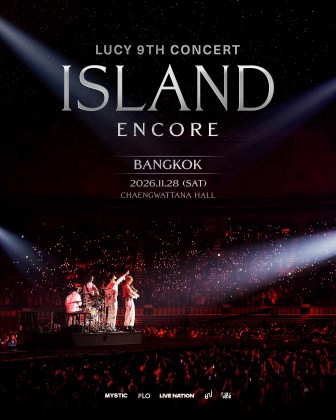 2026 LUCY 9TH CONCERT < ISLAND > ENCORE IN BANGKOK