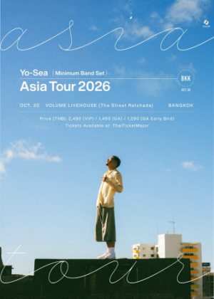 Yo-Sea Asia Tour 2026 - Minimum Band Set live in Bangkok