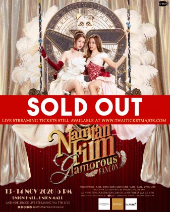 NAMTAN FILM GLAMOROUS FANCON
