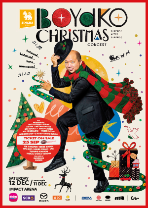 SINGHA LIFE presents BOYdKO CHRISTMAS CONCERT
