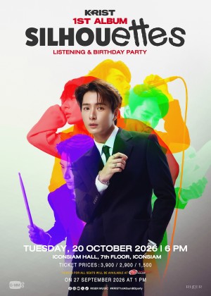KRIST 'SILHOUETTES' Listening & Birthday Party