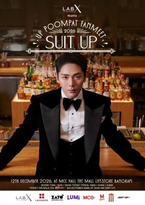 LABX presents<br>Uppoompat Fanmeet 2026 : Suit UP