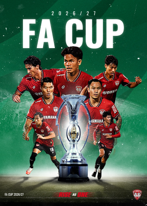 Muangthong United CHANG FA CUP 2026/27