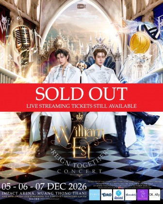 WILLIAM EST REIGN TOGETHER CONCERT
