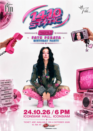 FAYE PERAYA BIRTHDAY PARTY 2026 ''1410 STATIC''