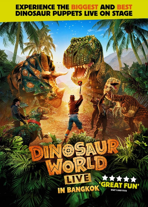 Dinosaur World Live