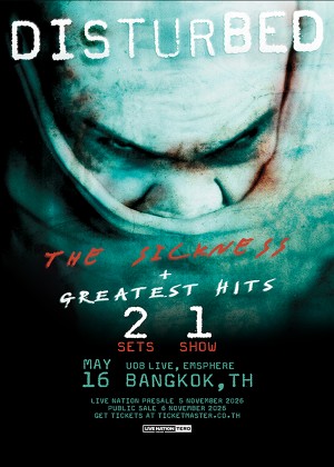 Disturbed - The Sickness & the Greatest Hits