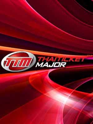 Sasin MBA Presents Heroes vs. Monsters