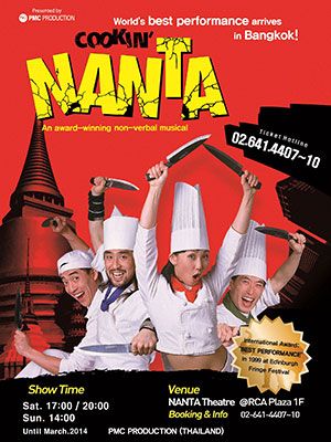 NANTA SHOW 2019