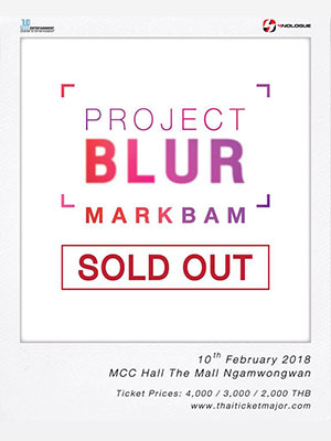 ''PROJECT BLUR'' MARK and BAMBAM