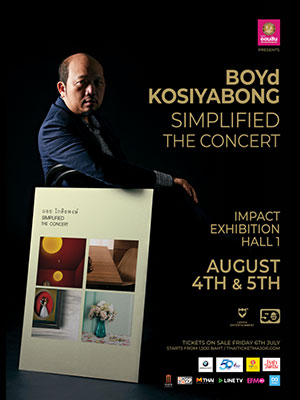 ธนาคารออมสิน Presents BOYdKO50th #2 Simplified The Concert