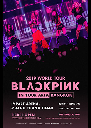 BLACKPINK 2019 World Tour [IN YOUR AREA] BANGKOK