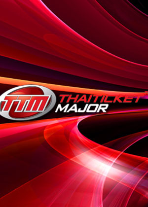 RBSO Classical Concert No.4