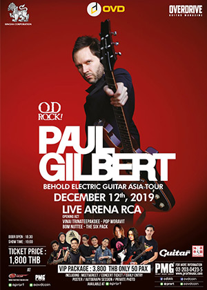 PAUL GILBERT LIVE IN BANGKOK 2019