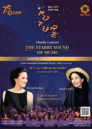 Charity Concert : The Starry Sound of Music