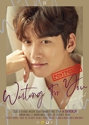 2020 JI CHANG WOOK ASIA FANMEETING TOUR<br><Waiting for You> in BANGKOK