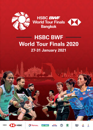 งานแสดงเกี่ยวกับ HSBC BWF World Tour Finals 2020