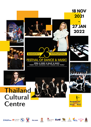 SWAN LAKE, บัลเลต์คลาสสิก 2 องก์, รัสเซีย