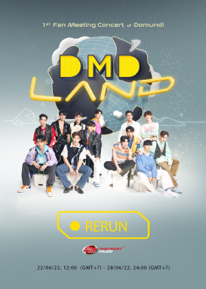 (RERUN) DMD LAND 1st Fan Meeting Concert of Domundi (Live Streaming)