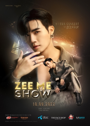 1st FAN CONCERT OF ZEE PRUK