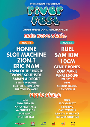 River Fest Music Festival