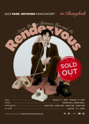 2023 Park Jin Young Fanconcert 'Rendezvous'<br>in Bangkok: Secret Meeting Between You and Me
