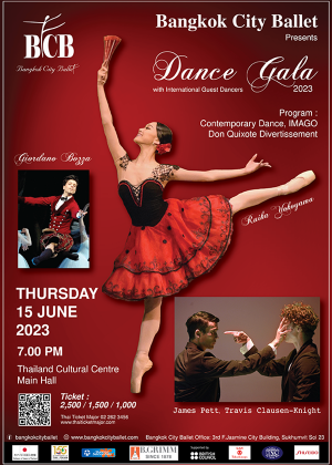 Bangkok City Ballet Dance Gala 2023