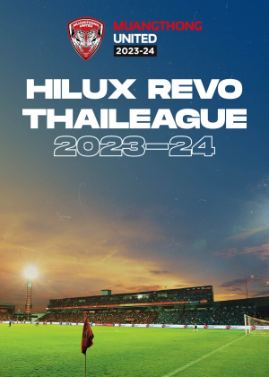 Hilux Revo Thai League 2023-2024(MTUTD)