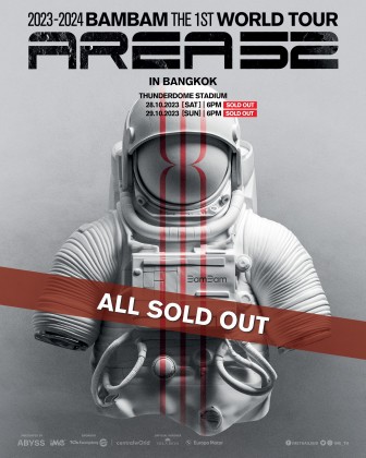 2023-2024 BamBam THE 1ST WORLD TOUR<br> [AREA 52] in BANGKOK