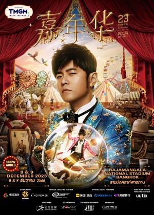 Jay Chou Carnival World Tour 2023 ' Bangkok