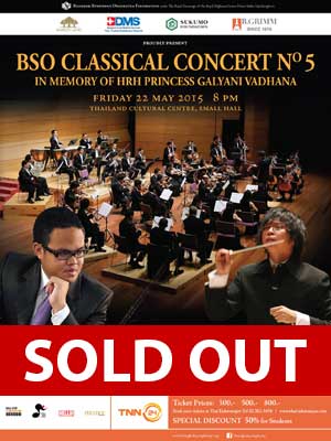 BSO Classical Concert No.5