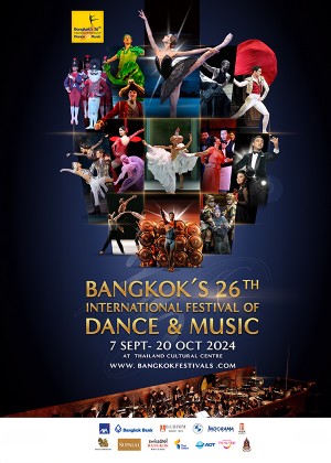 Bundle Package<br>Bangkok's 26 international festival of dance & music