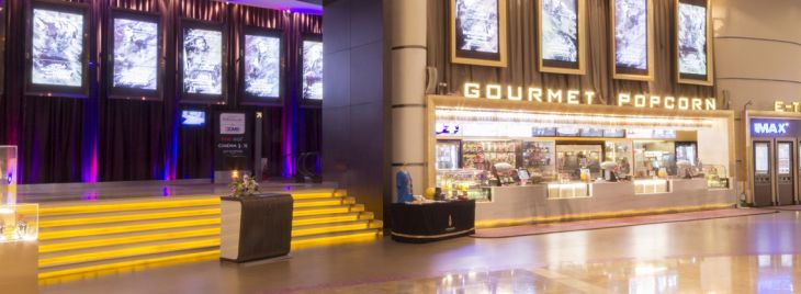 Paragon Cineplex โรงที่ 10