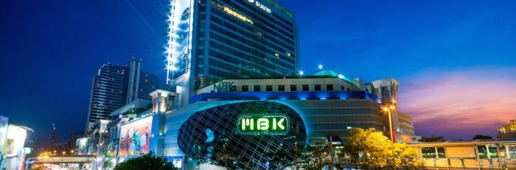 MBK Center Floor 4