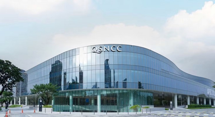 Plenary Hall, Queen Sirikit National Convention Center