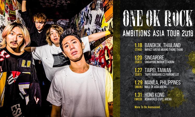 วันอาทิตย์นี้ 5 พ.ย. ได้เวลาจองบัตร ONE OK ROCK AMBITIONS ASIA TOUR 2018 Live in Bangkok