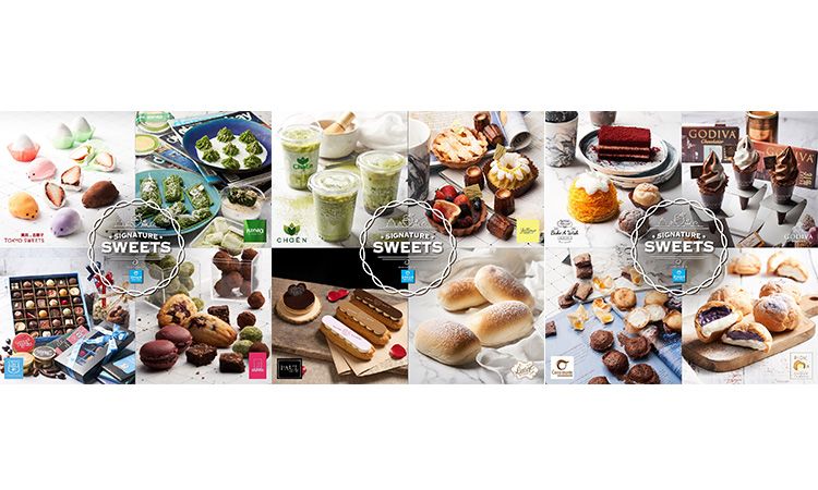 เทศกาลขนมหวานนานาชาติ “Signature Sweets presented by MitrPhol”