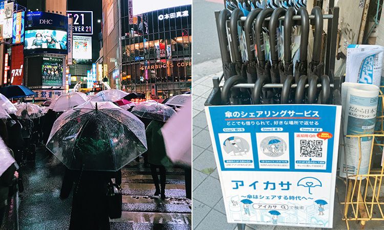 "ยืมร่ม" ผ่านแอปฯ บริการดีๆ ที่ประเทศญี่ปุ่นทำไว้เผื่อวันฝนตก
