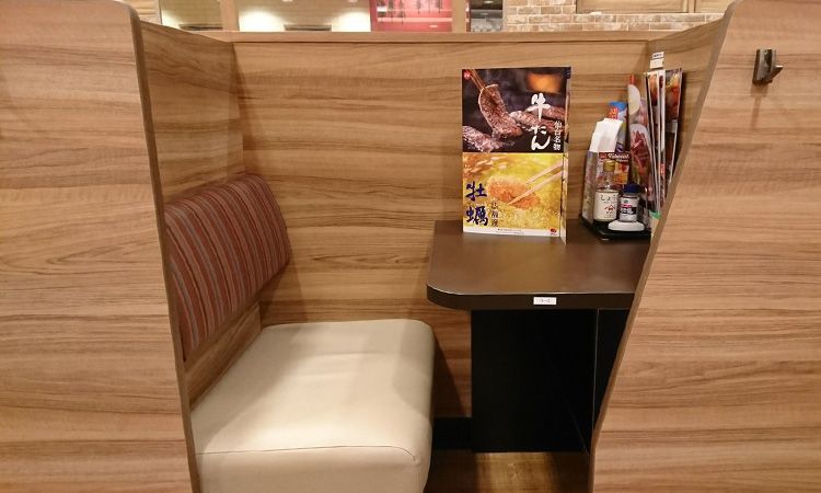 ร้านอาหาร Gusto ในประเทศญี่ปุ่น เปิดโซนใหม่ เอาใจคนโสด!