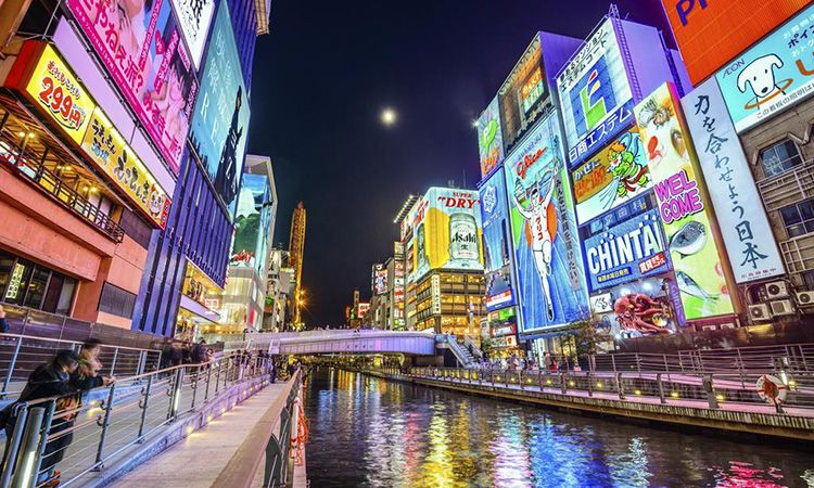 เที่ยวญี่ปุ่น เมืองไหนดี กับ 9 เมืองน่าเที่ยวที่ต้องไปสักครั้ง!