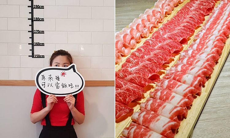 เพิ่มโปรตีนกันหน่อย! Ai Shi Guo ร้านชาบูในไต้หวัน จัดโปรฯ คนสูงน้อย ได้กินเนื้อมาก
