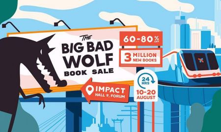 ต้องไป! The Big Bad Wolf Book Sale 2018 มหกรรมหนังสือคุณภาพดีในราคาจับต้องได้ เปิดตลอด 24 ชม.