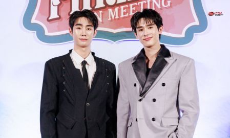 ฟอส-บุ๊ค เตรียมจัดงานแฟนคอนครั้งใหญ่พร้อมบิ๊กเซอร์ไพรส์ 4 เม.ย. เปิดขายบัตร 28 ก.พ. นี้