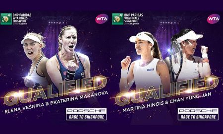 ผลงานเยี่ยม Makarova/Vesnina และ Chan/Hingis ได้ผ่านเข้ามาเล่นใน 2017 WTA Finals แล้วเรียบร้อย