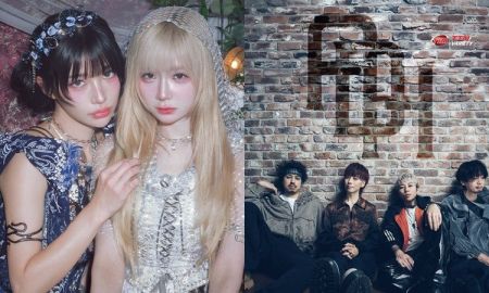 ‘REIRIE’ และ ‘ASH DA HERO’ จัดคอนเสิร์ตเดี่ยวเต็มรูปแบบครั้งแรกในไทย 19 ก.ย. นี้ ที่ลิโด้ คอนเน็คท์ ฮอลล์ 3