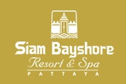 Siam Bayshore Resort & Spa โรงแรมในพัทยา บรรยากาศผ่อนคลาย มีบริการ และสิ่งอำนวยความสะดวกชั้นยอด