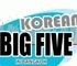 ทงบังชินกิ, ชายนี่, บีสต์, บีทูบี เตรียมพร้อมขึ้นเวที Korean Big 5 in Bangkok พร้อมกับ B1A4 ยืนยันแน่นอน!