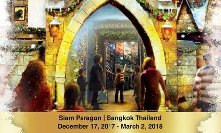 ร่วมสัมผัสประสบการณ์โลกแห่งเวทมนตร์กับ Harry Potter Christmas in The Wizarding World ครั้งแรกในไทย!