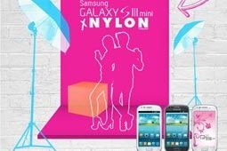 ชวนคุณมาถ่ายแฟชั่น กับ Samsung Galaxy S lll mini x NYLON