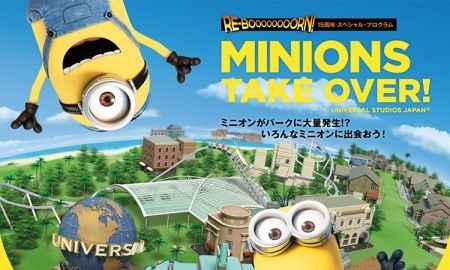 แฟนๆ เจ้าตัวเหลืองห้ามพลาด Minion Park โซนใหม่ ใน Universal Studio Japan